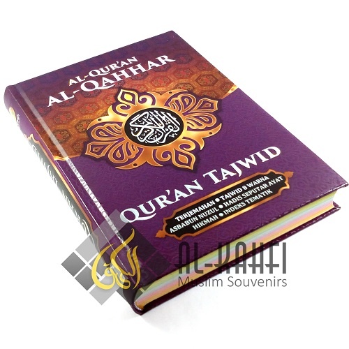 Al Quran Tajwid Terjemah Pelangi Al Qahhar