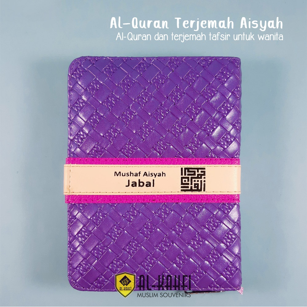 Al Quran Terjemah Resleting Aisyah Nisfu Rest