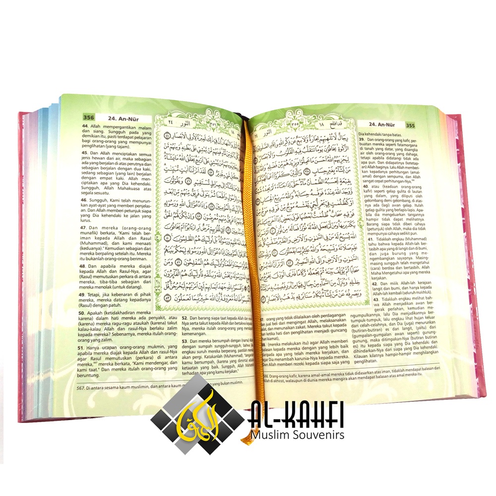 Al Quran Terjemah Yasmina