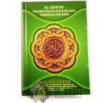 Al Quran Terjemah Dan Tafsir Per Kata At Thayyib