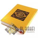Al Quran Tilawah Rubu Emas