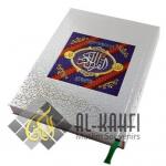 Al Quran Tilawah Besar Silver