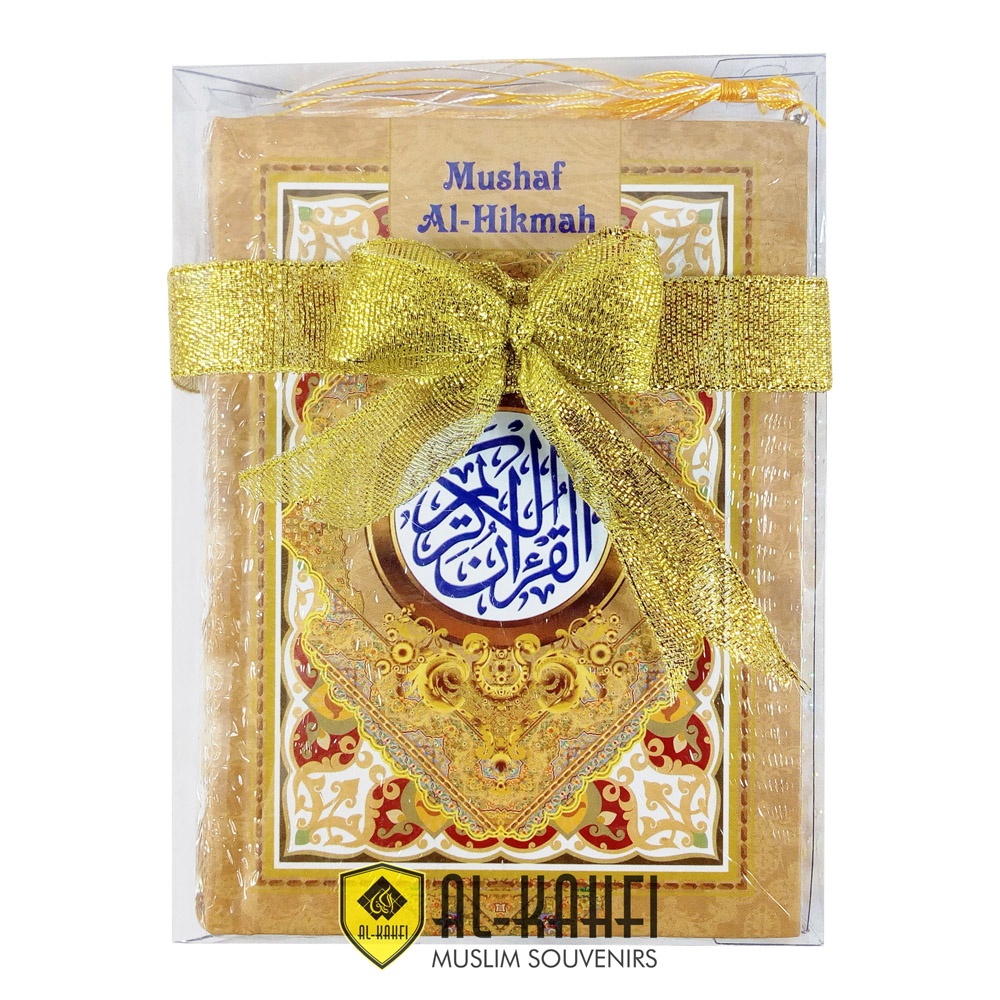 Al Quran Tilawah Al Hikmah Packing Mika Pita Free Tasbih